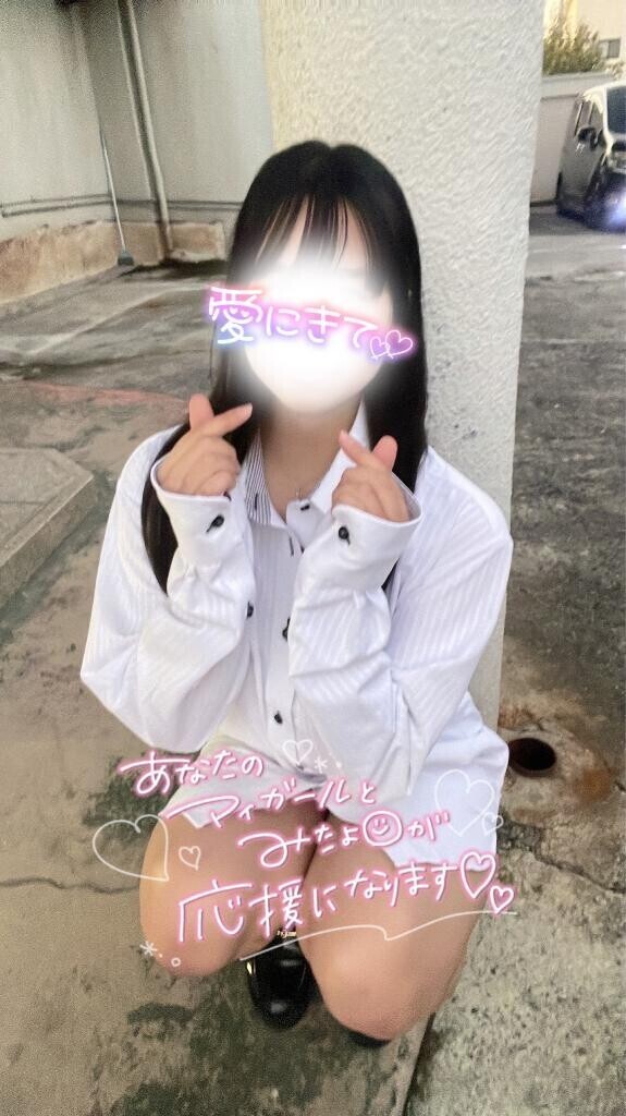 焦らし…?