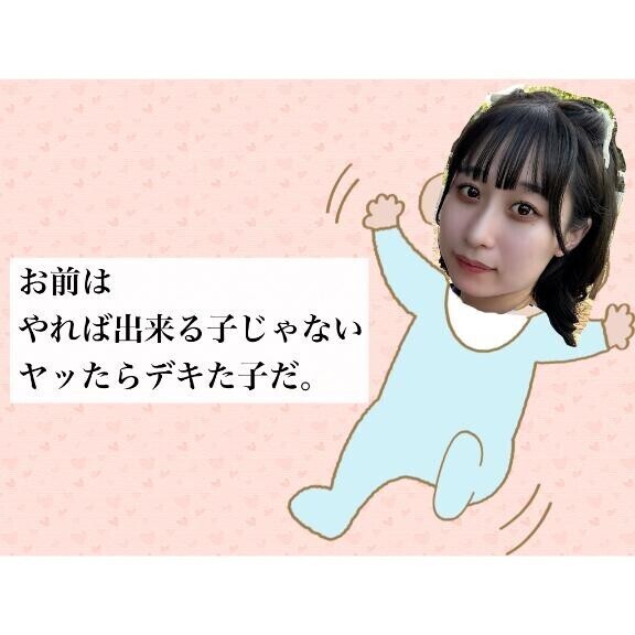 【下ネタ⑫】5年単位で?