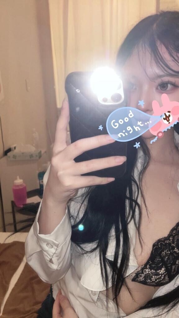 います?