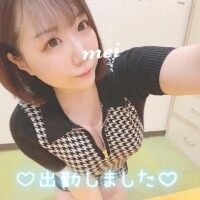 ろぐいん?