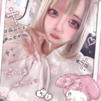 うゆ