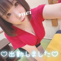 ろぐいん?