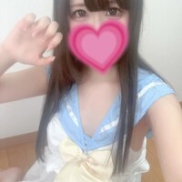 ?うちゅくちぃ