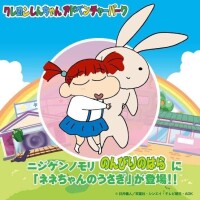 17日13時～19時空き枠です