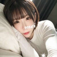 めい