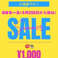 ふう