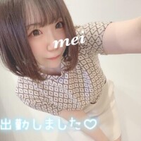 ろぐいん?
