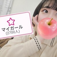 ??順調に２?７?０?０?