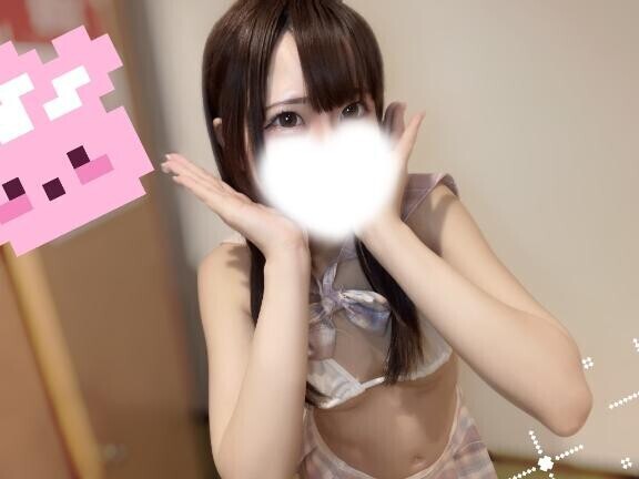 ?奥が好き?