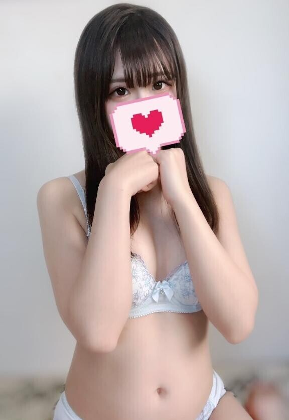 ?お尻??