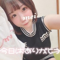 ろぐあうと?
