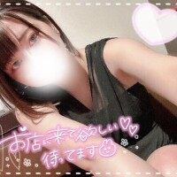 残り2日?
