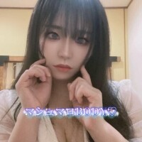 ?えちえちなお願い聞いてくれる?