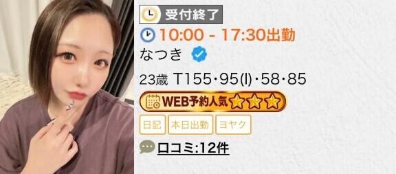 ?ｼｭｼｭｼｭ??