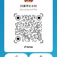 みりむ