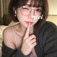 めい