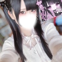 許さない????