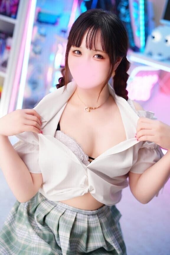 ?気になったらすぐ?