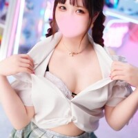 ?気になったらすぐ?