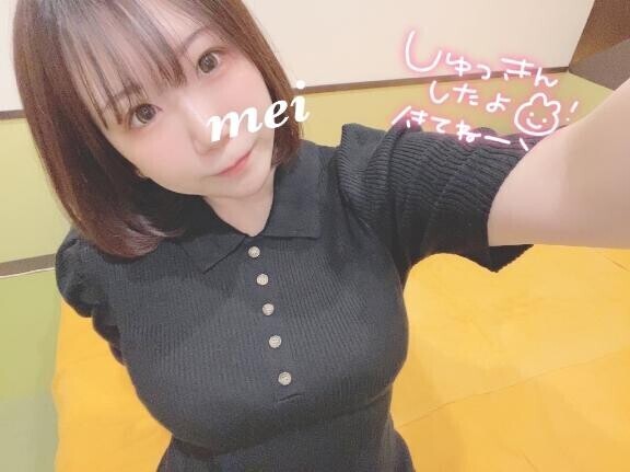 ろぐいん?