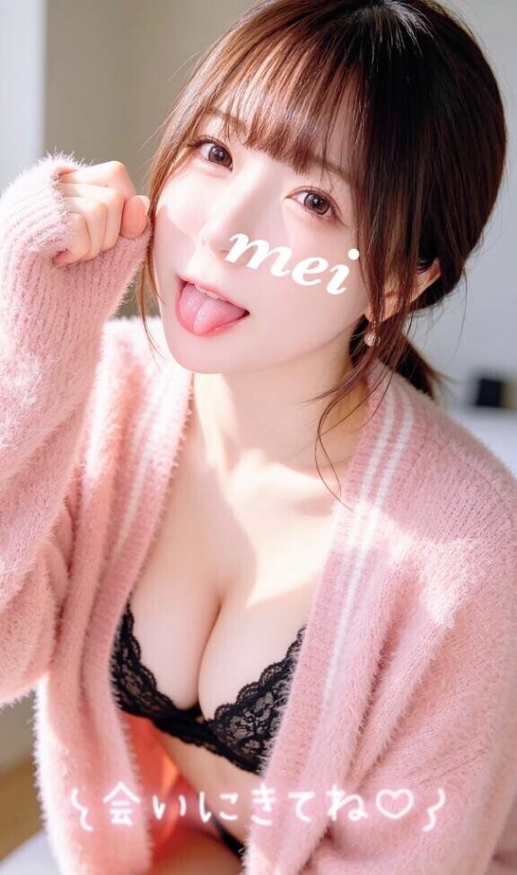 (/・ω・)/追加ッ！追加ッ！