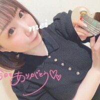 めい