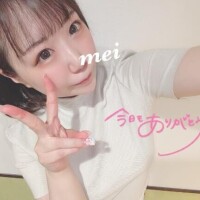ろぐあうと?
