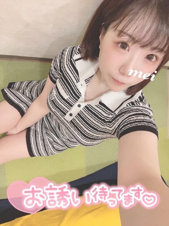 ろぐいん?
