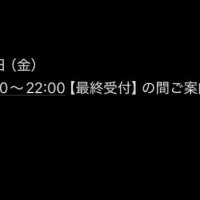 けい