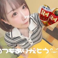 めい