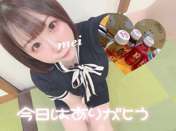 ろぐあうと?