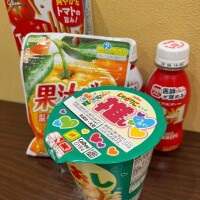お礼?本指様