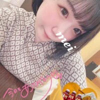 ろぐあうと?