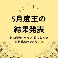 ふう