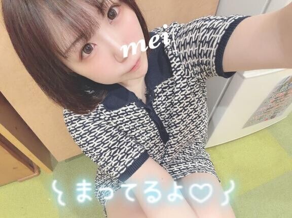 ろぐいん?