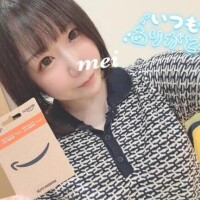 めい