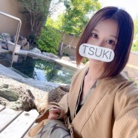 明後日から?