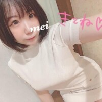ろぐいん?