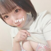 次回??