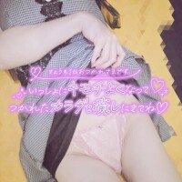 体がフワっと軽くなる快感をどうぞ??