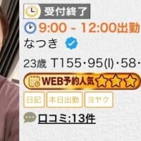 ?ｼｭｼｭｼｭ??
