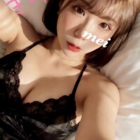 めい
