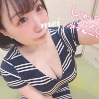 めい