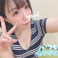 ろぐあうと?