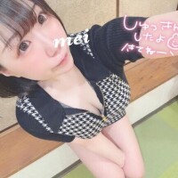 ろぐいん?