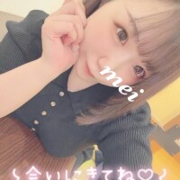 先んじて?
