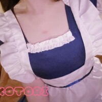 すぐにクチュクチュ…///