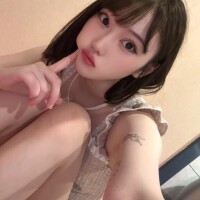 ?ありがとう?