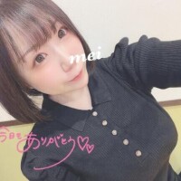 ろぐあうと?
