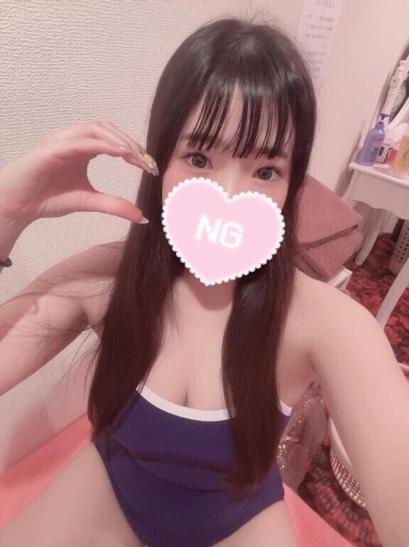 欲しい?
